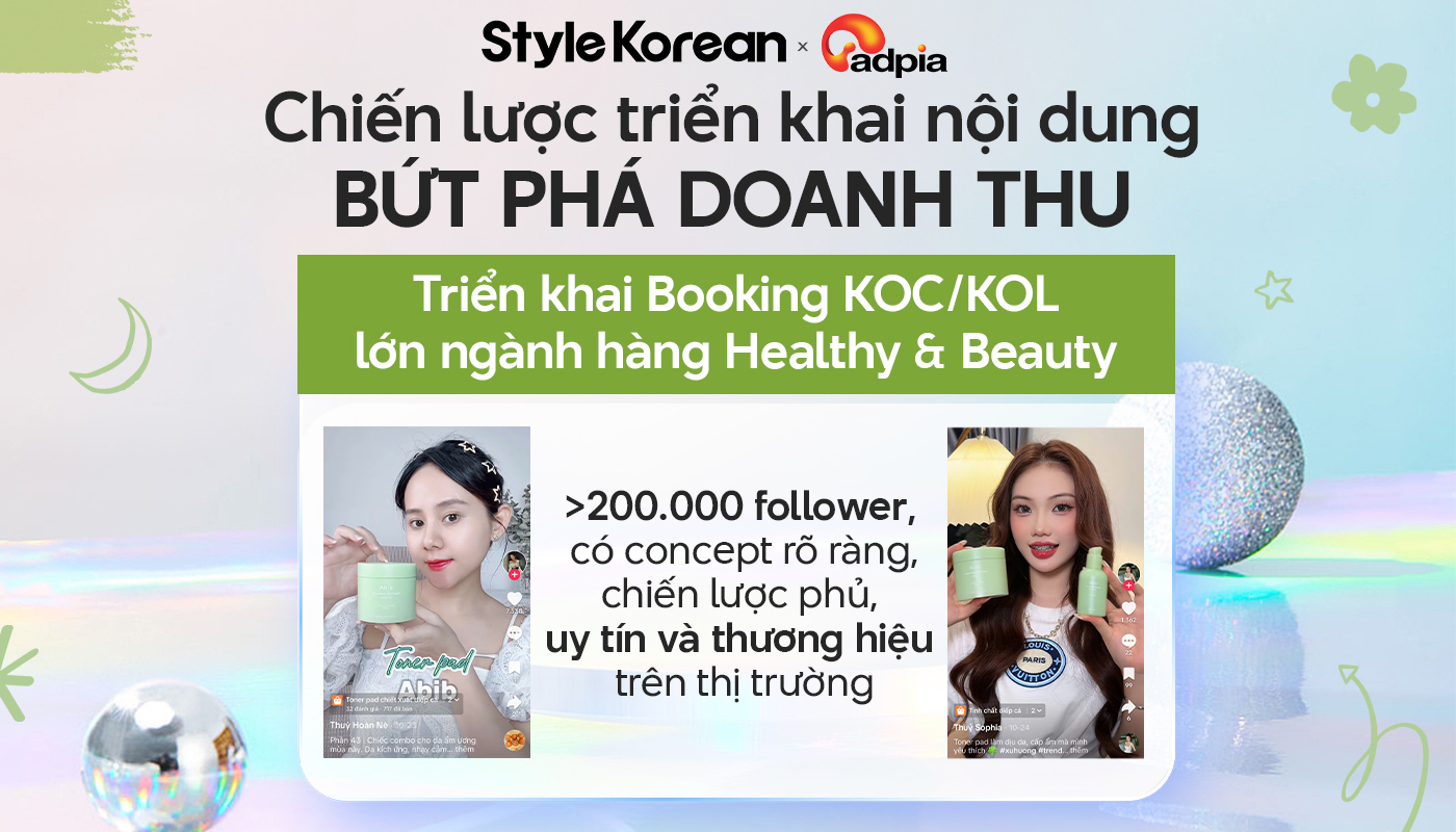 style-korean