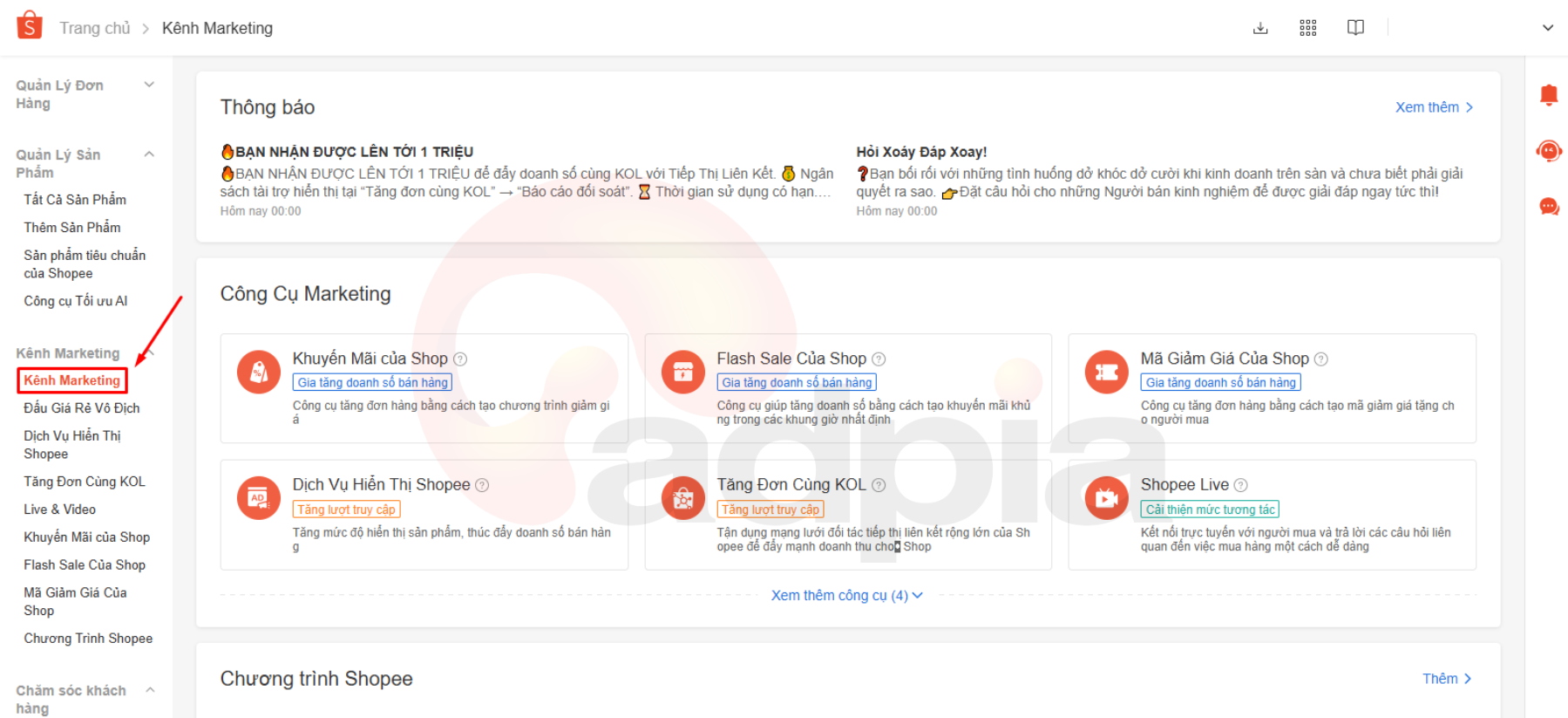 seller-mcn