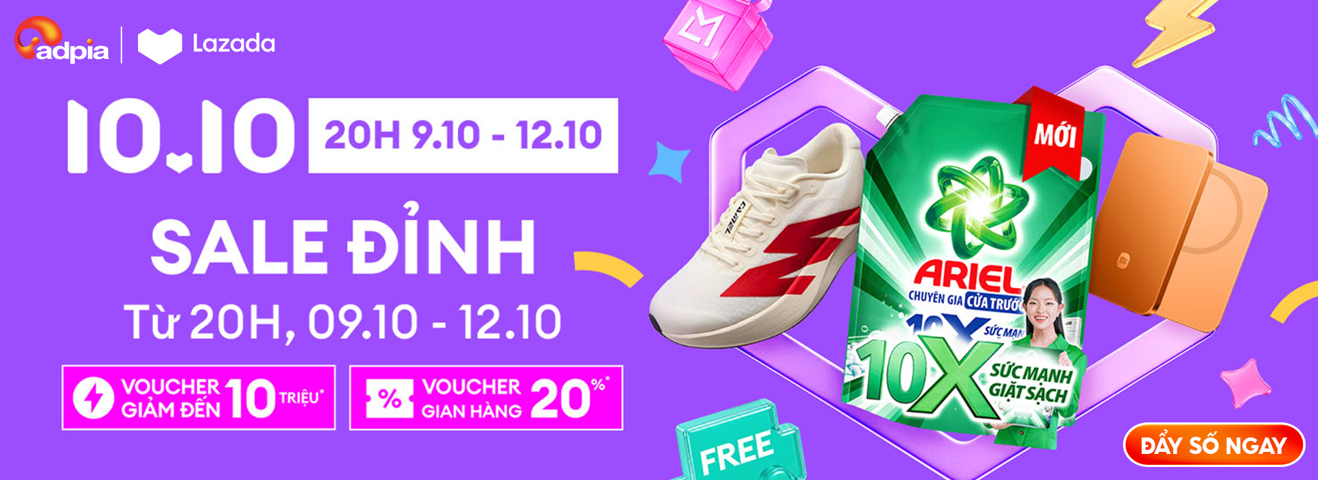 lazada-sale-10-10